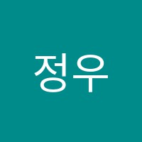 정우쌤고등전문영어교습소 썸네일 이미지