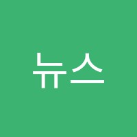 뉴스카이(sky)학원 썸네일 이미지