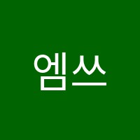 엠쓰리수학학원 썸네일 이미지