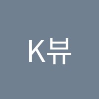 K뷰티학원 썸네일 이미지