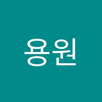 용원아트앤하트미술학원 썸네일 이미지