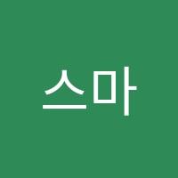 스마트올클래스성산학원 썸네일 이미지