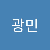 광민음악학원 썸네일 이미지