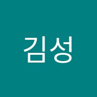 김성진바이올린스튜디오음악교습소 썸네일 이미지