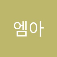 엠아이어학원 썸네일 이미지