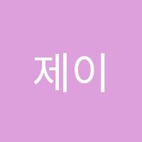 제이앤비영어교습소 썸네일 이미지