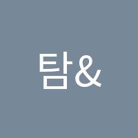 탐&제인영어학원 썸네일 이미지