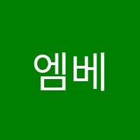 엠베스트SE강동학원 썸네일 이미지