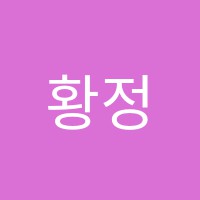황정미피아노학원 썸네일 이미지