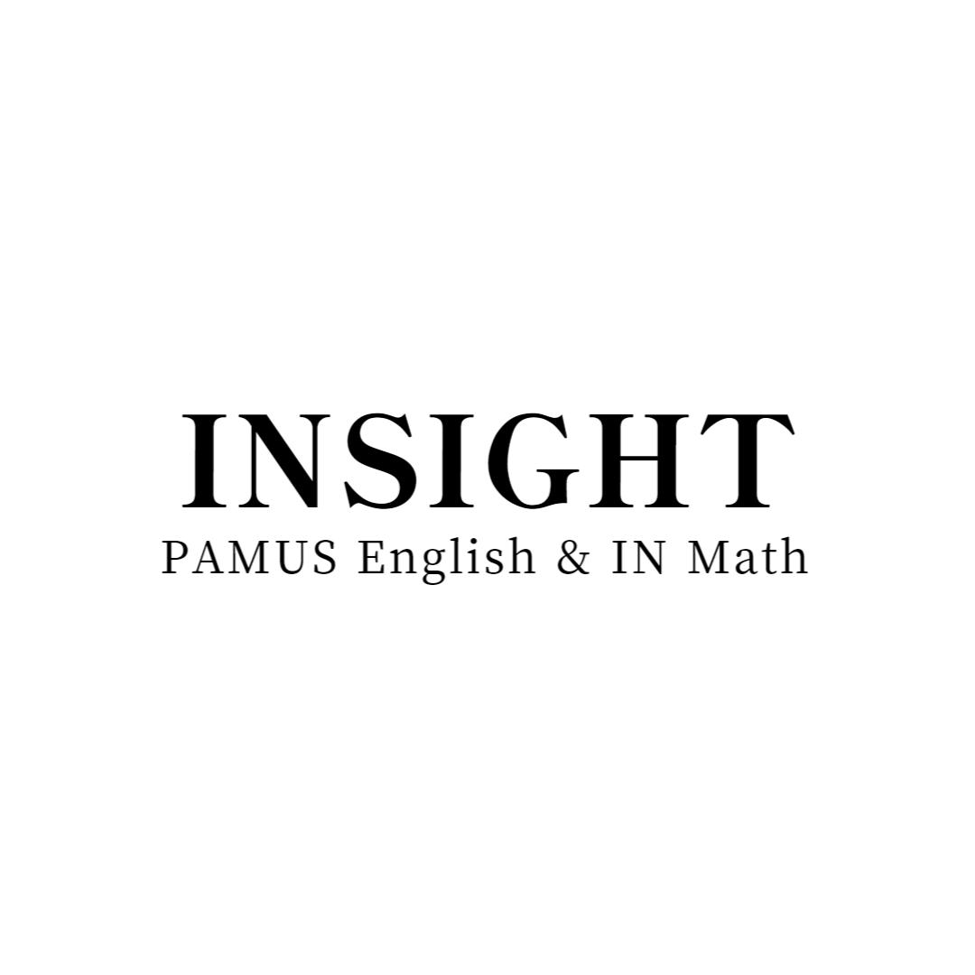 인사이트학원 썸네일 이미지