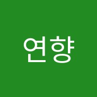 연향스마트해법영어학원 썸네일 이미지