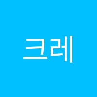 크레용미술교습소 썸네일 이미지