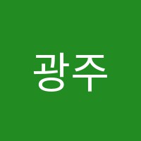 광주세종초등학원 썸네일 이미지
