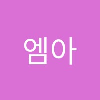 엠아이수학학원 썸네일 이미지