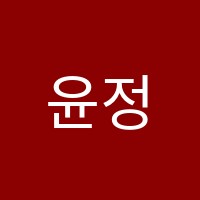 윤정학원 썸네일 이미지