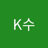 K수학교습소 썸네일 이미지