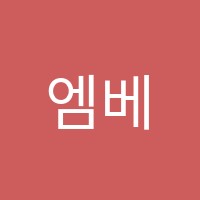 엠베스트SE도계학원 썸네일 이미지
