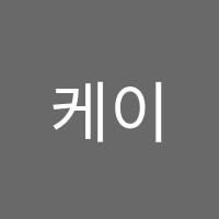 케이엘무용학원 썸네일 이미지
