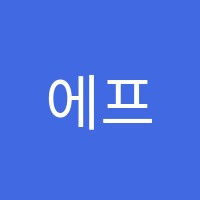 에프티케이잉글리쉬어학원 썸네일 이미지