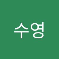 수영음식나라조리학원 썸네일 이미지