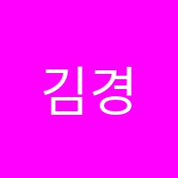 김경희BMT수학학원 썸네일 이미지
