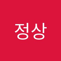 정상학원 썸네일 이미지