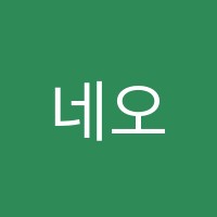 네오어학원 썸네일 이미지