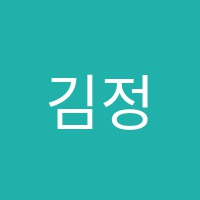김정희요리학원 썸네일 이미지