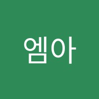 엠아이분당어학원 썸네일 이미지