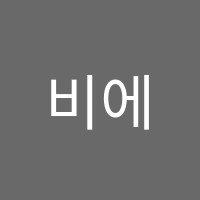 비에프이영어학원 썸네일 이미지