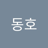 학원 로고 이미지