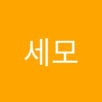 학원 로고 이미지