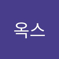 옥스포드영어학원 썸네일 이미지