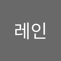 레인보우음악학원 썸네일 이미지