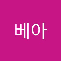 베아투스학원 썸네일 이미지