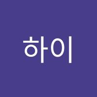 하이터치잉글리쉬학원 썸네일 이미지