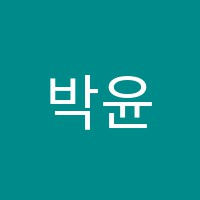 박윤서피아노학원 썸네일 이미지
