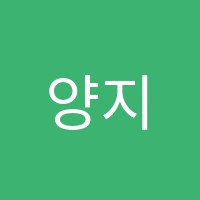 양지드림필미술학원 썸네일 이미지