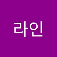 라인미술학원 썸네일 이미지