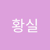 학원 로고 이미지