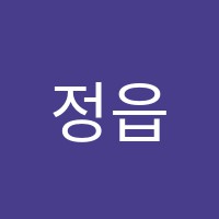 정읍수학원 썸네일 이미지
