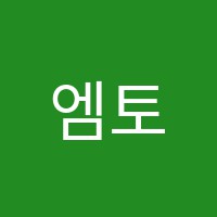 엠토이즈영수학원 썸네일 이미지