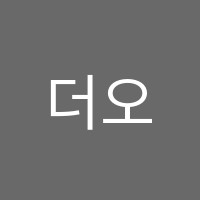 더오름수학학원 썸네일 이미지