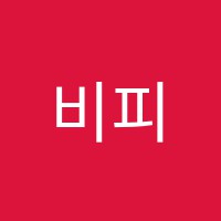 비피에이음악교습소 썸네일 이미지