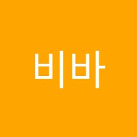 비바체첼로교습소 썸네일 이미지