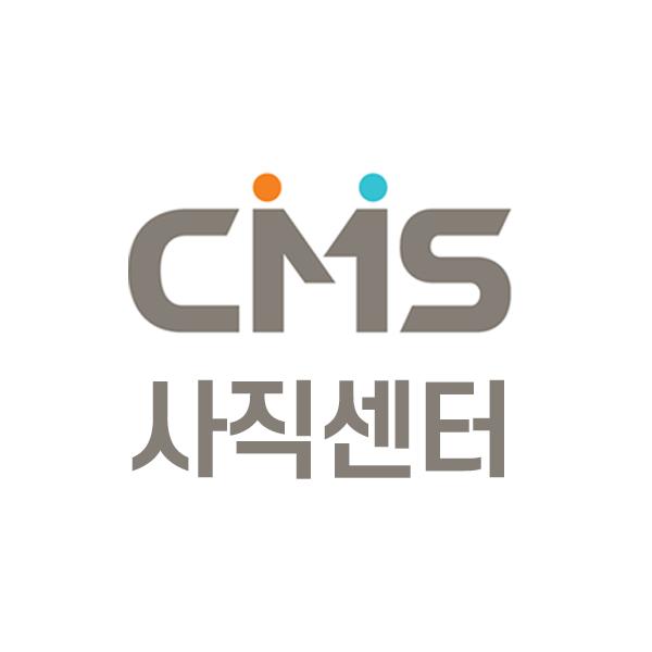 창의융합교육학원 썸네일 이미지