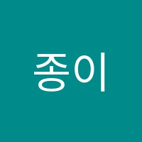 학원 로고 이미지