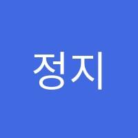 정지원바이올린교습소 썸네일 이미지