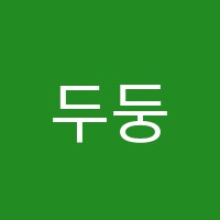 두둥드럼교습소 썸네일 이미지