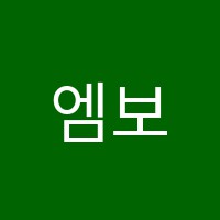 엠보이스보컬실용음악학원 썸네일 이미지